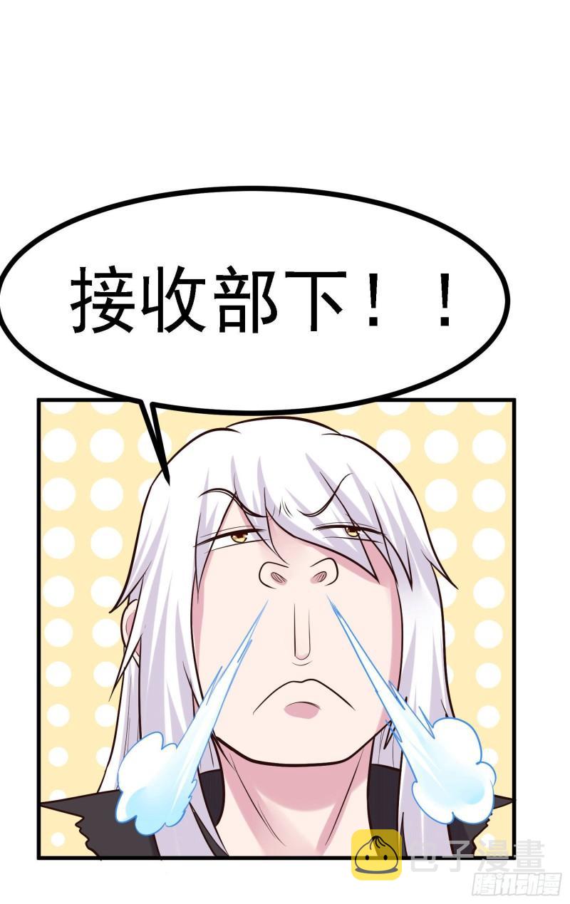 第163话 众人的方向30