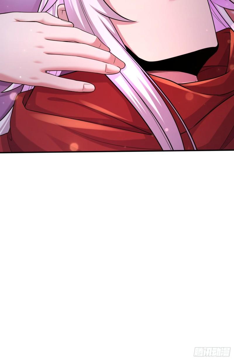 第244话 姐姐的温柔53