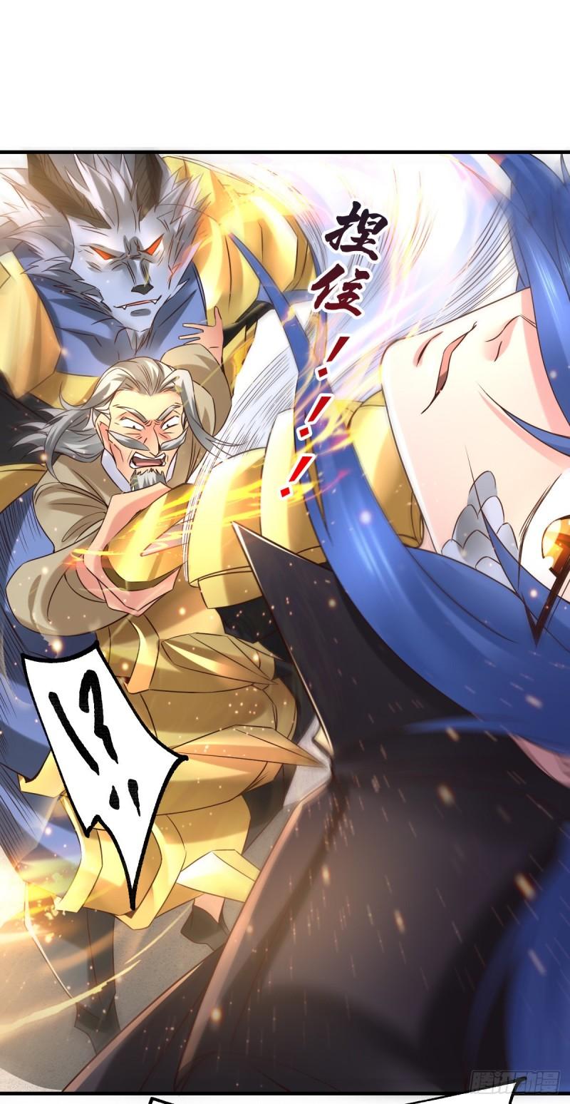 第78话 虐杀齐弘21
