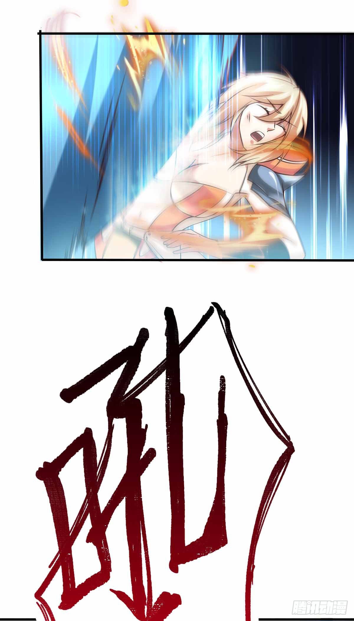 第19话 激战！！18