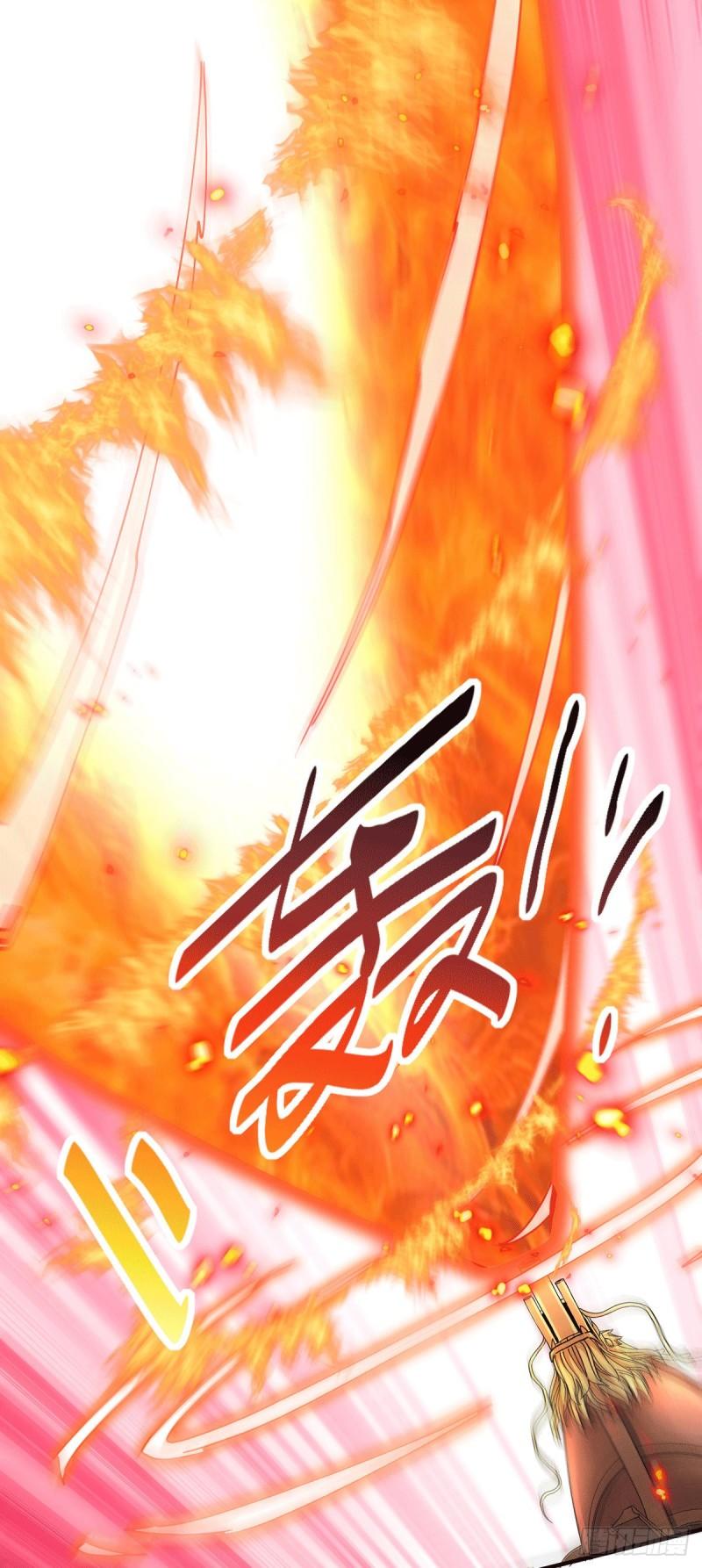 第152话 与天武帝国开战！3