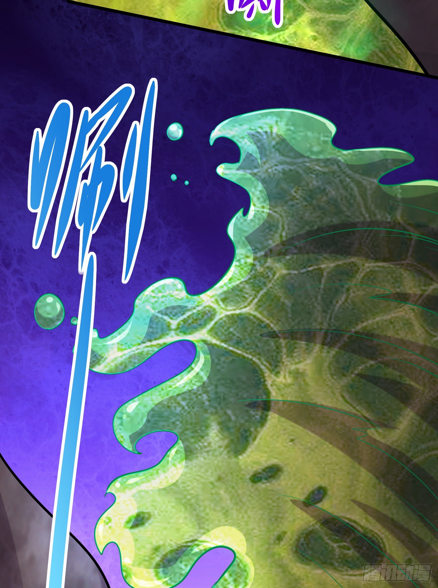 第257话 屈辱的苦难31