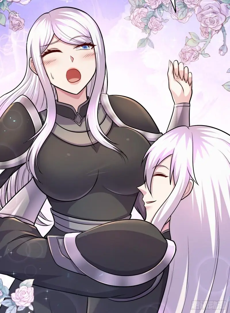 第255话 姑爷大骗子26