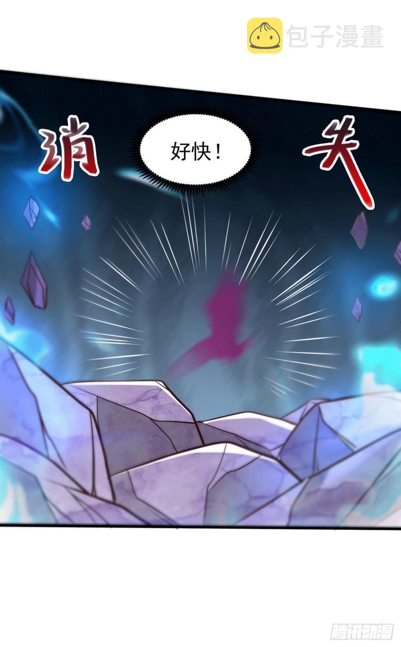 第169话 与山魁之主一战27