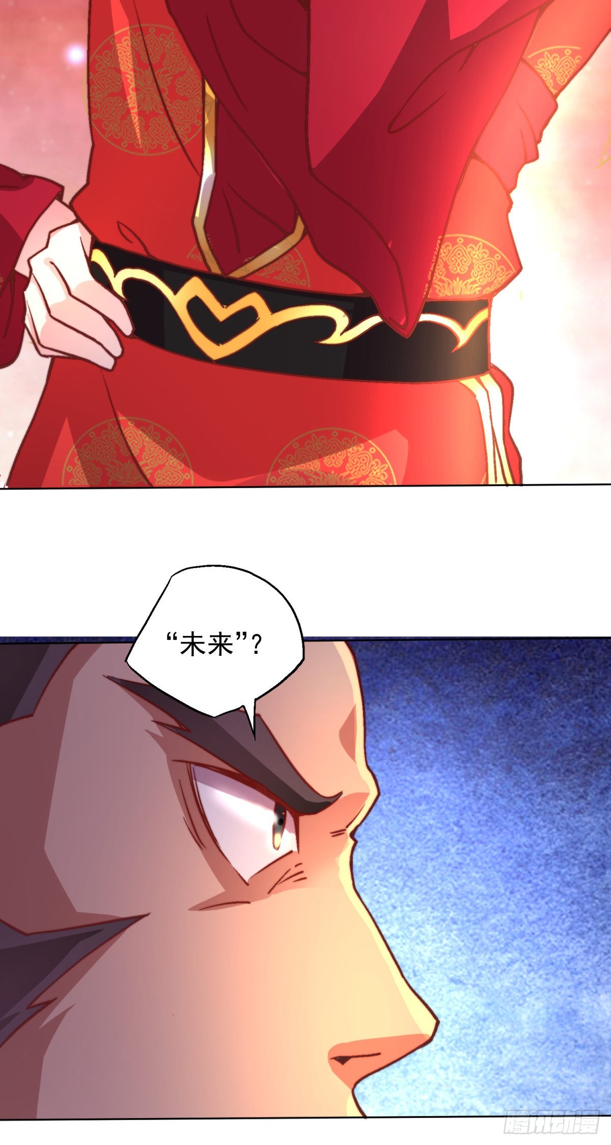 第5话 扮猪吃虎（一）24