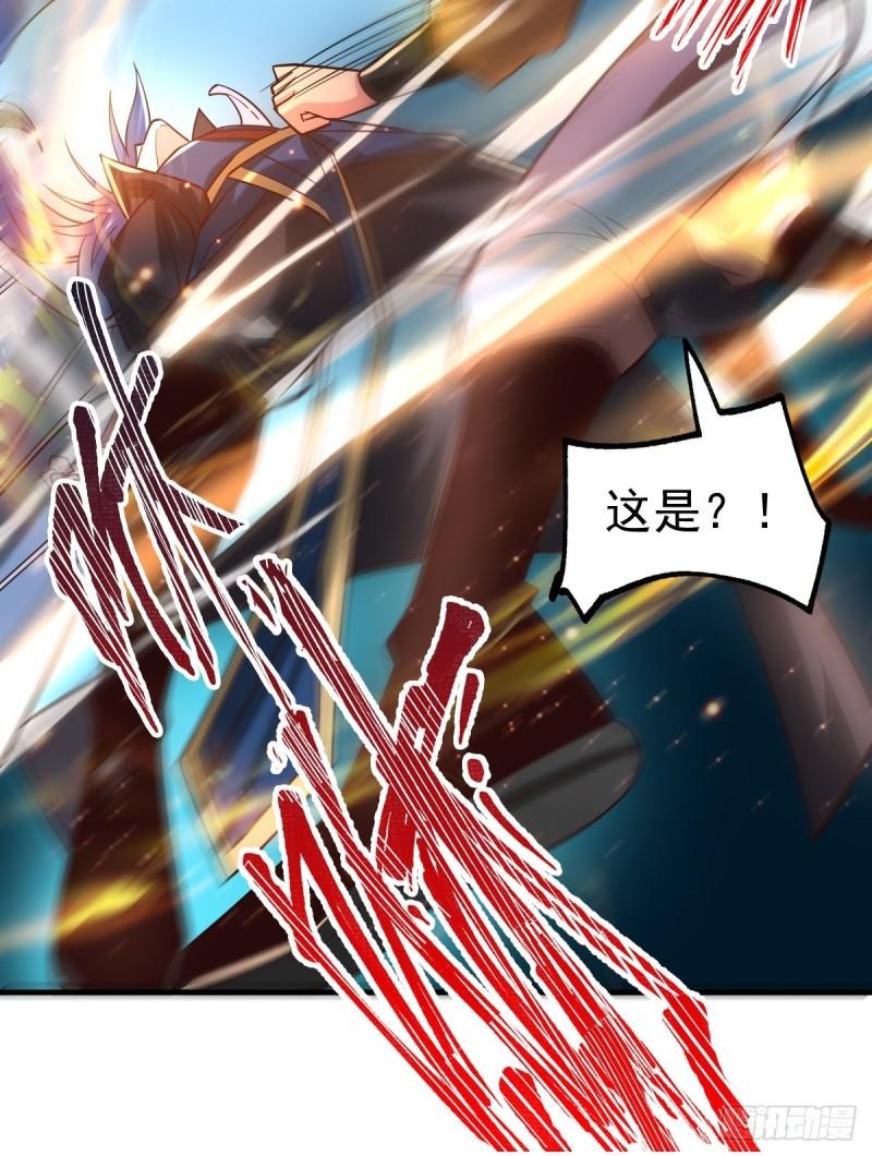 第86话 熊孩子不听话要挨锤的8