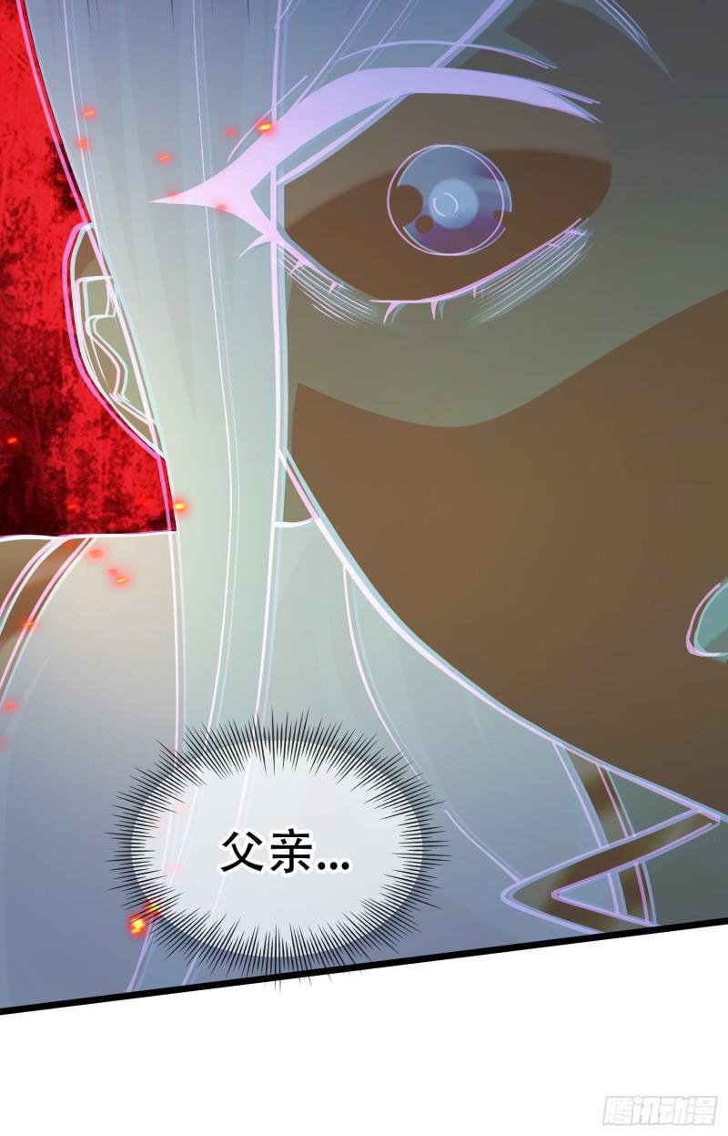 第222话 荆川的怒火49