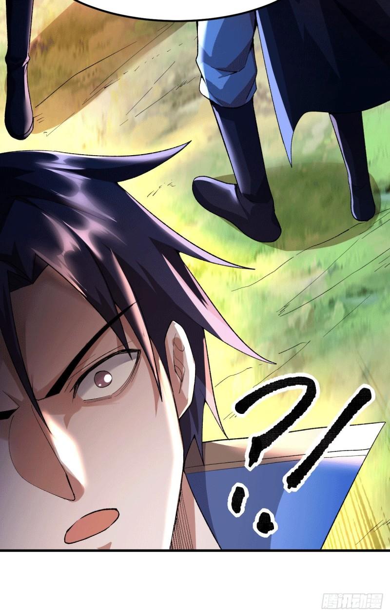 第107话 挑拨离间？我在行！32