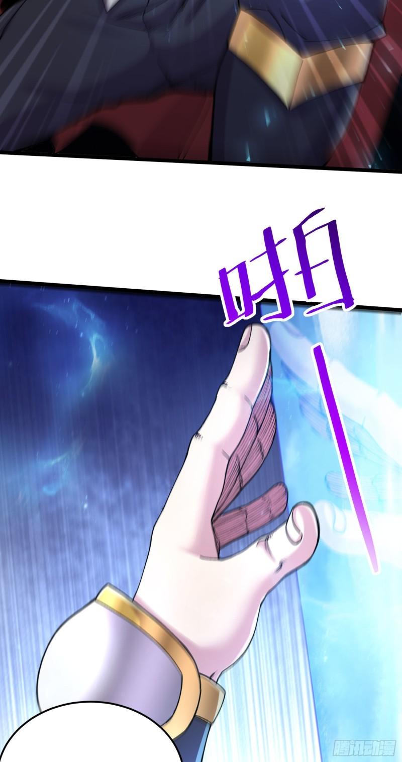第241话 不死吞天兽16
