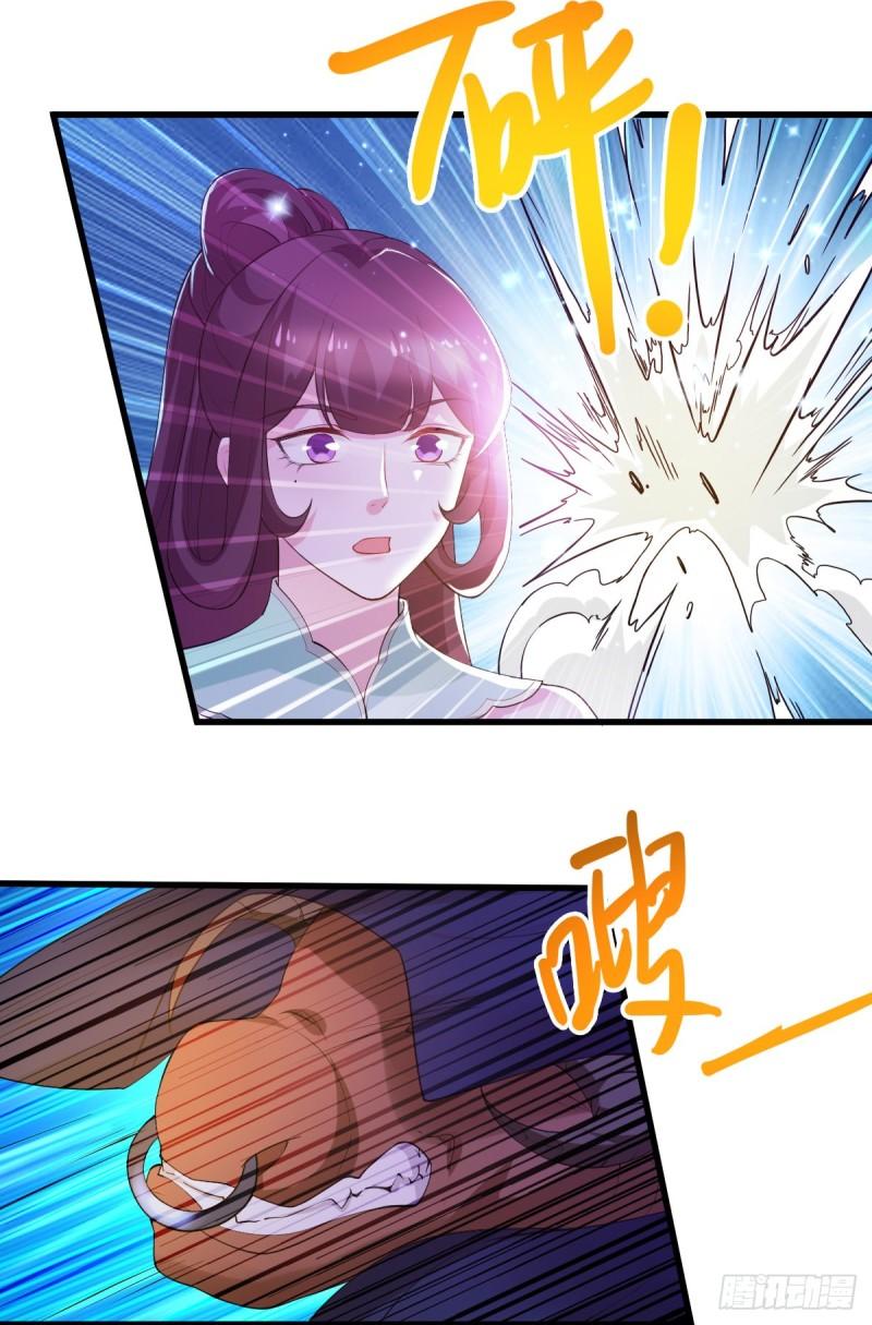 第49话 一人杀千牛55