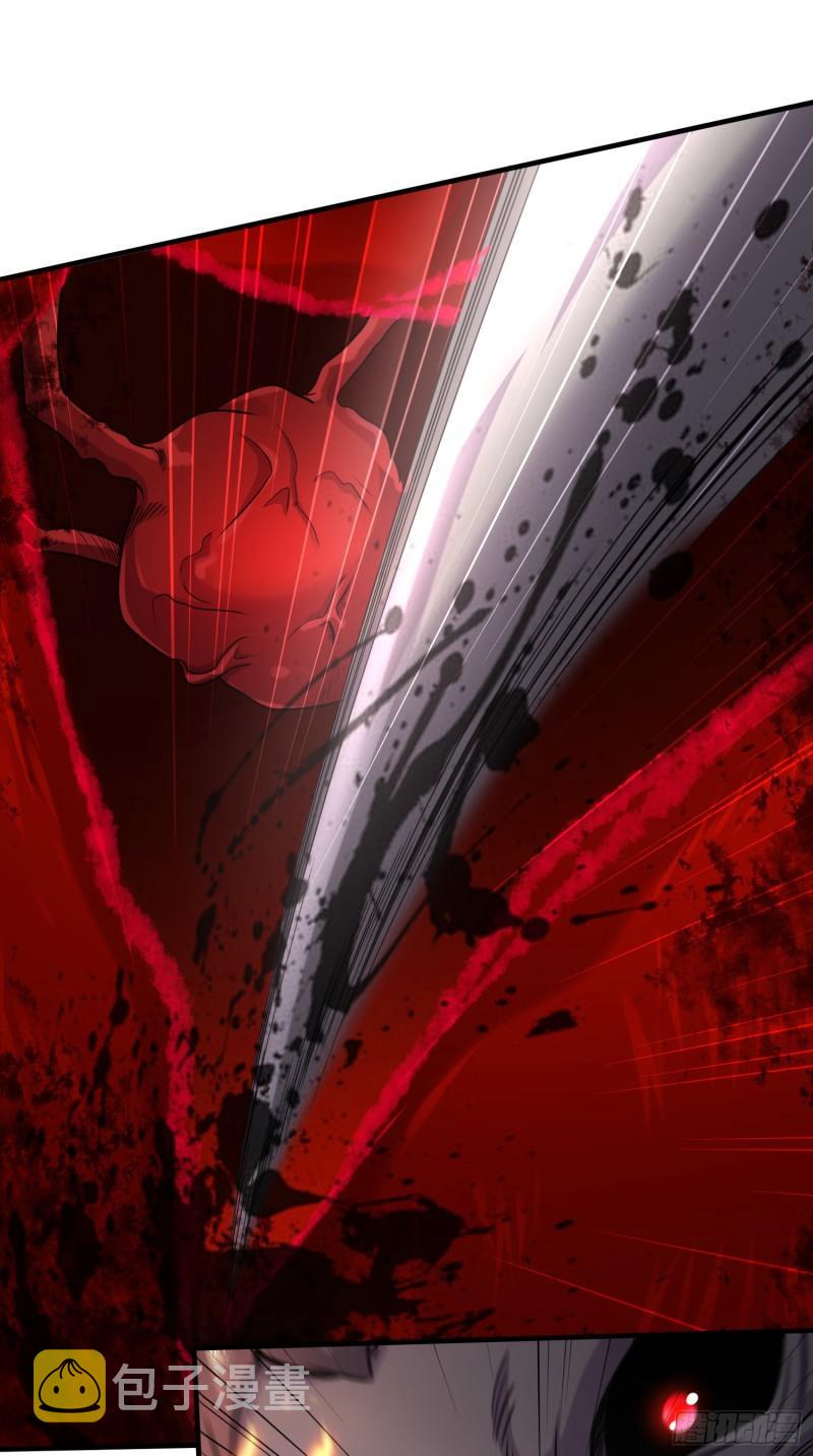 第228话 预言与十二女武神3