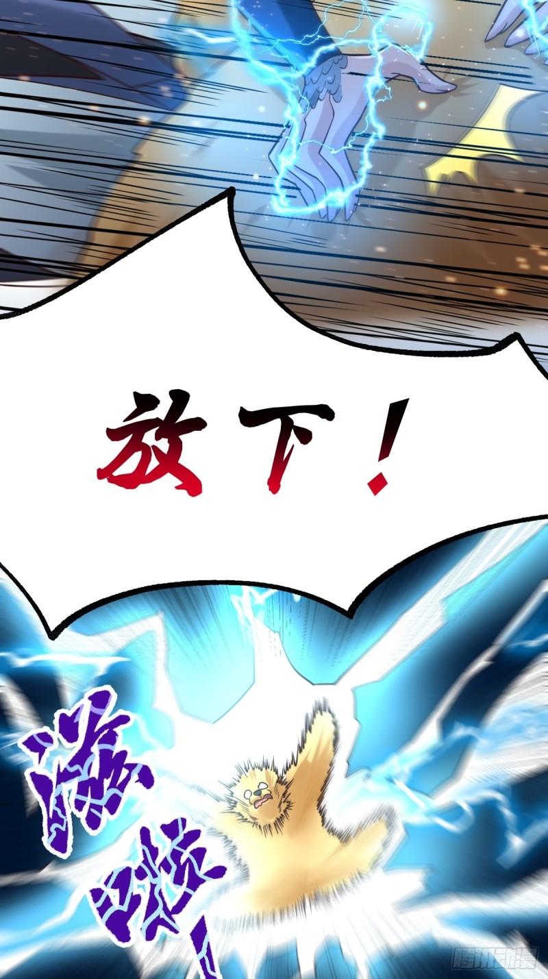 第63话 元魄精灵3