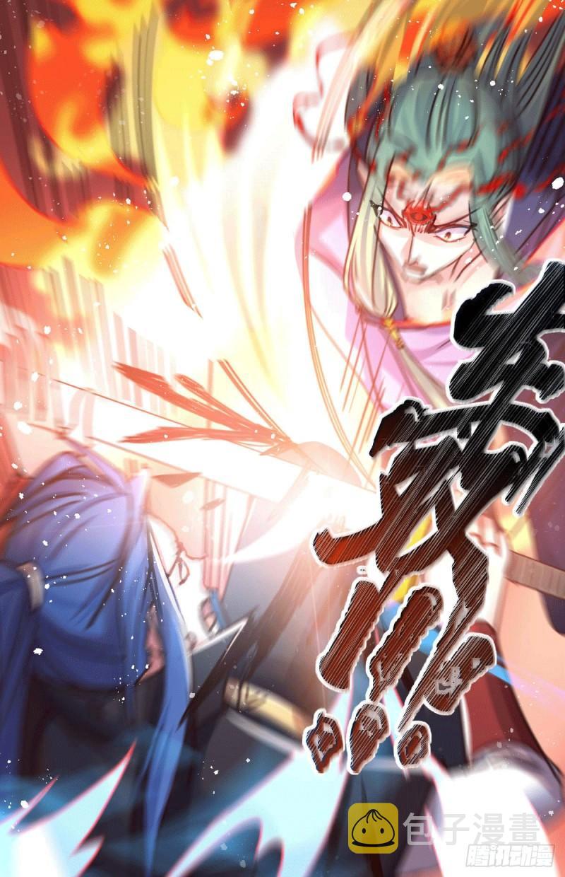第76话 夫妻档双排2