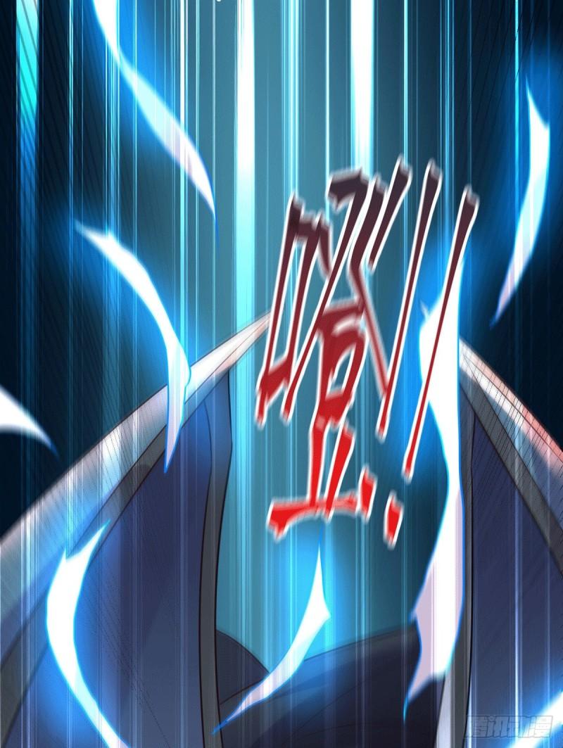 第123话 偷亲被抓包26