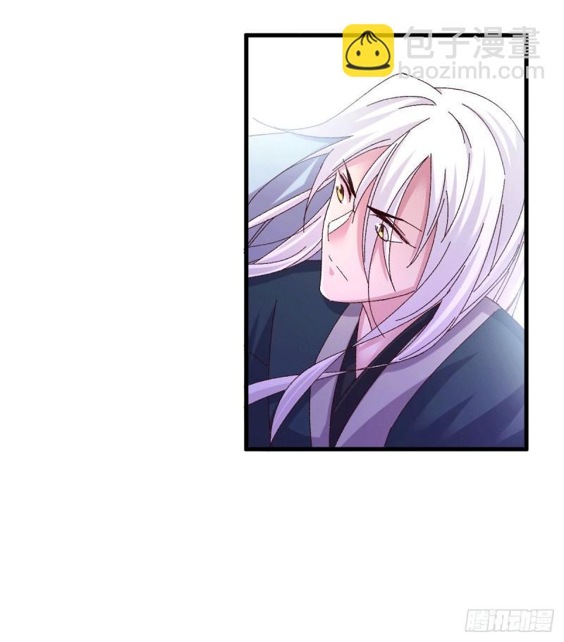 第106话 死里逃生又遇难8