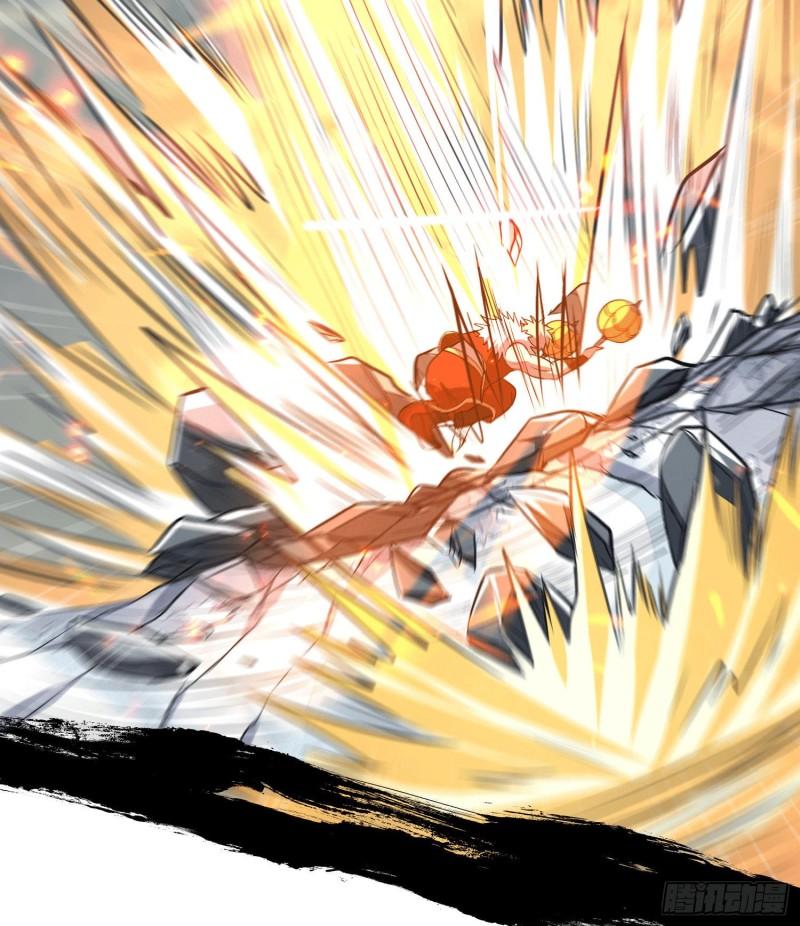 第151话 出动镇国剿灭女帝！11
