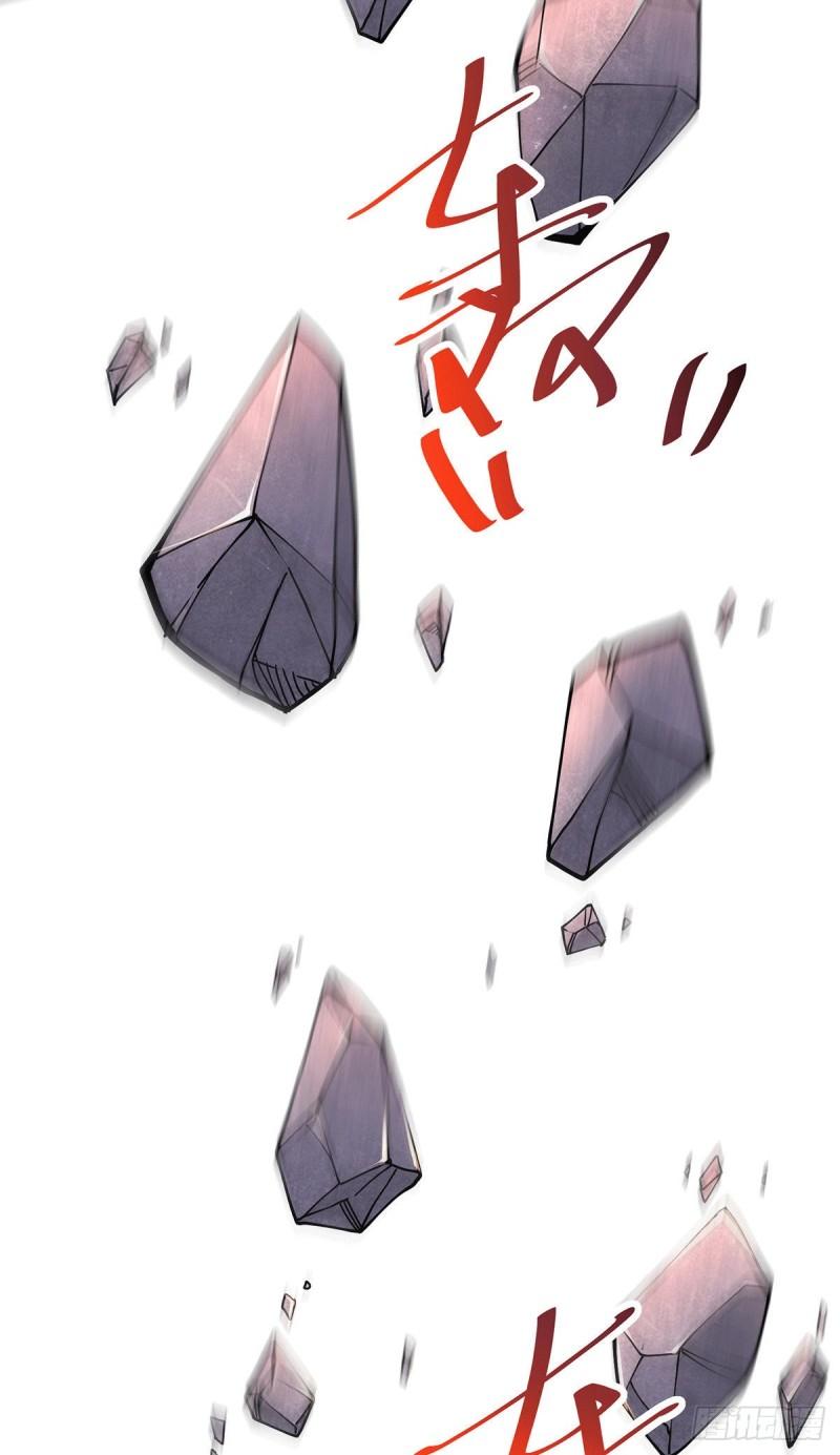 第152话 与天武帝国开战！9