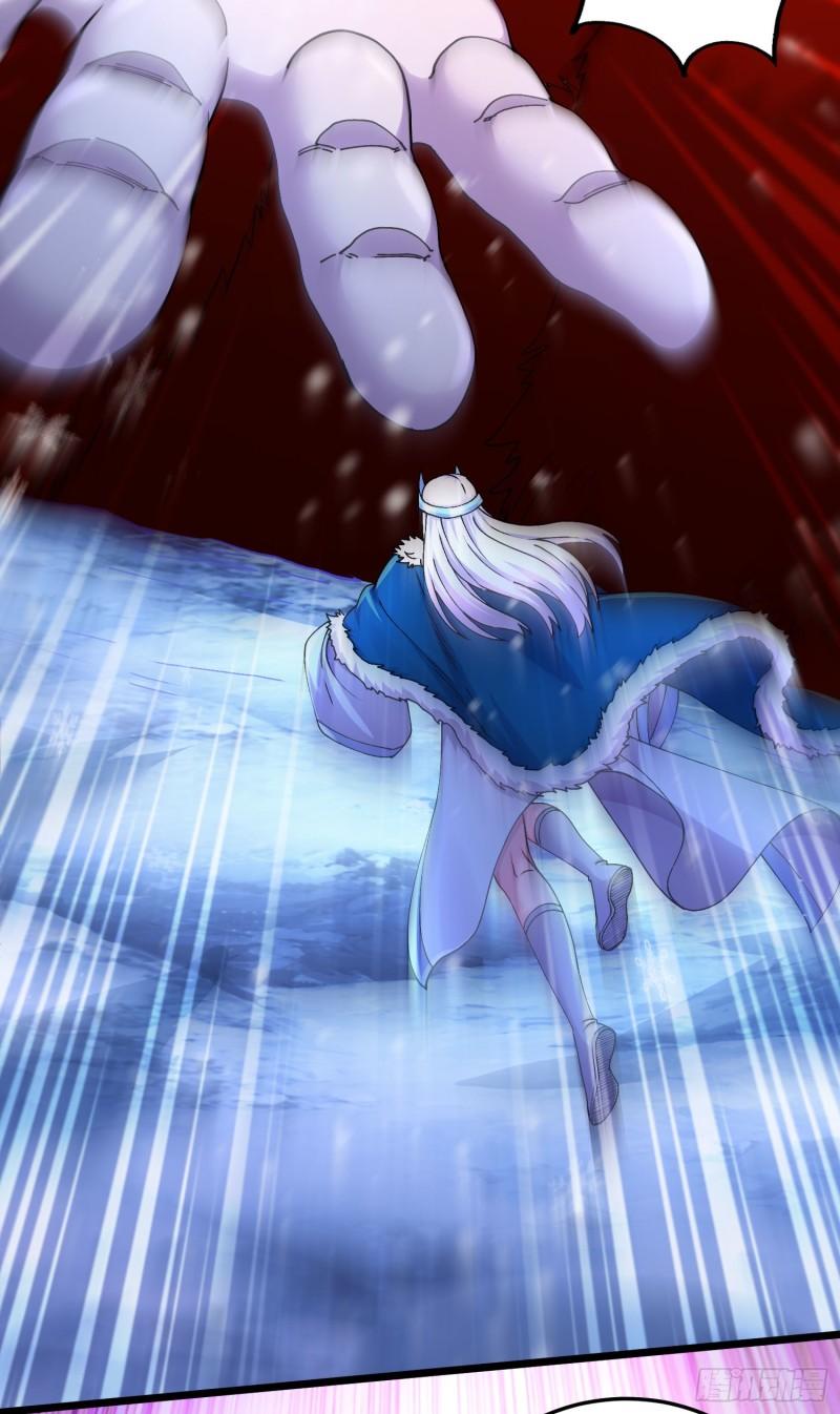 第213话 玲珑雪心觉醒！36