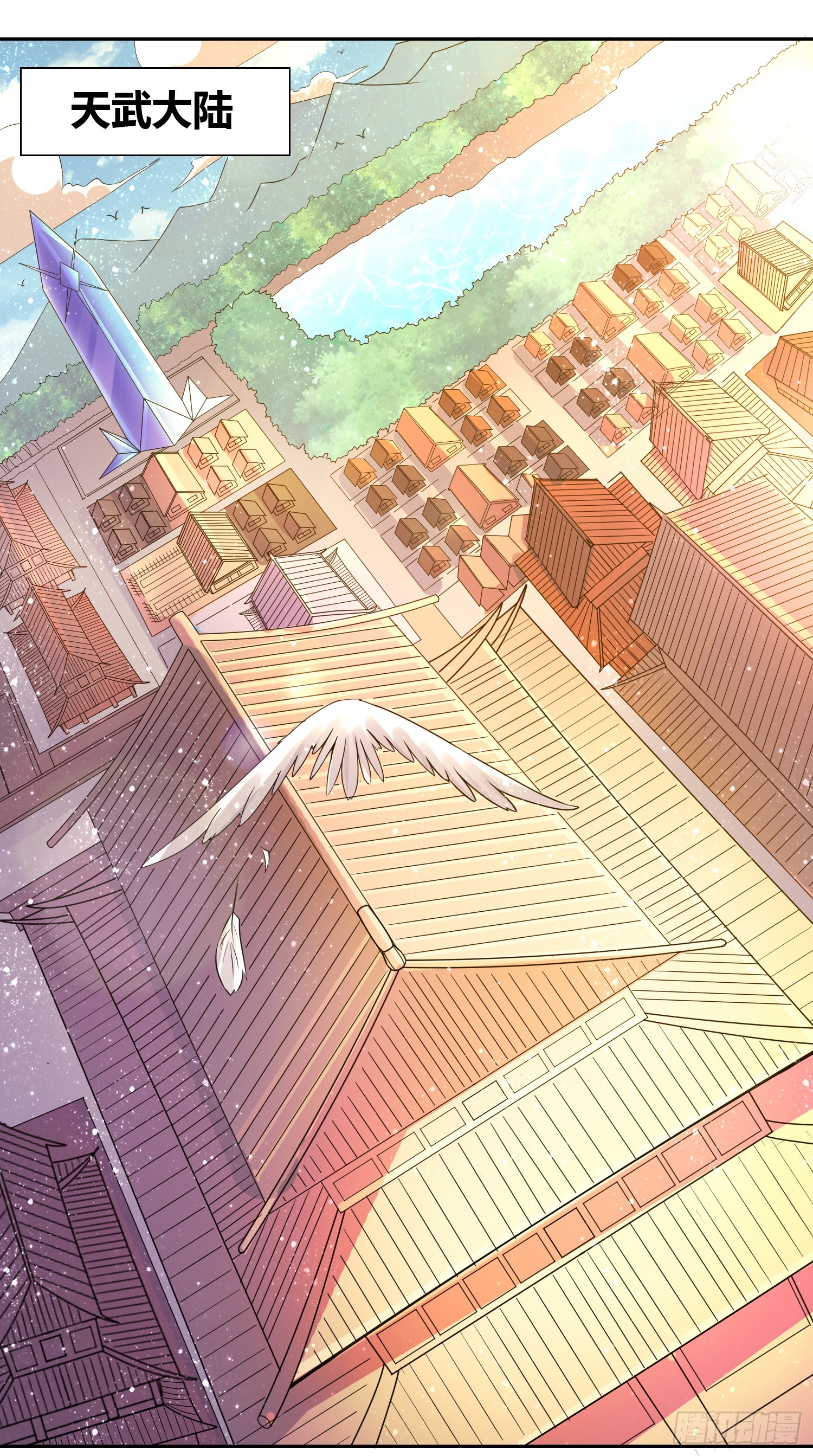 第1话 逃离魔爪后，我穿越了？51