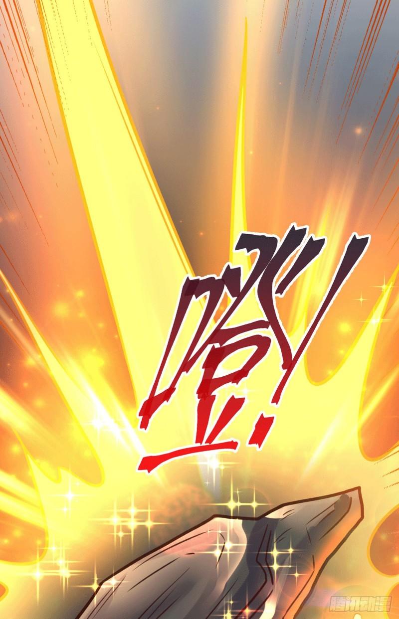 第117话 壕无人性20