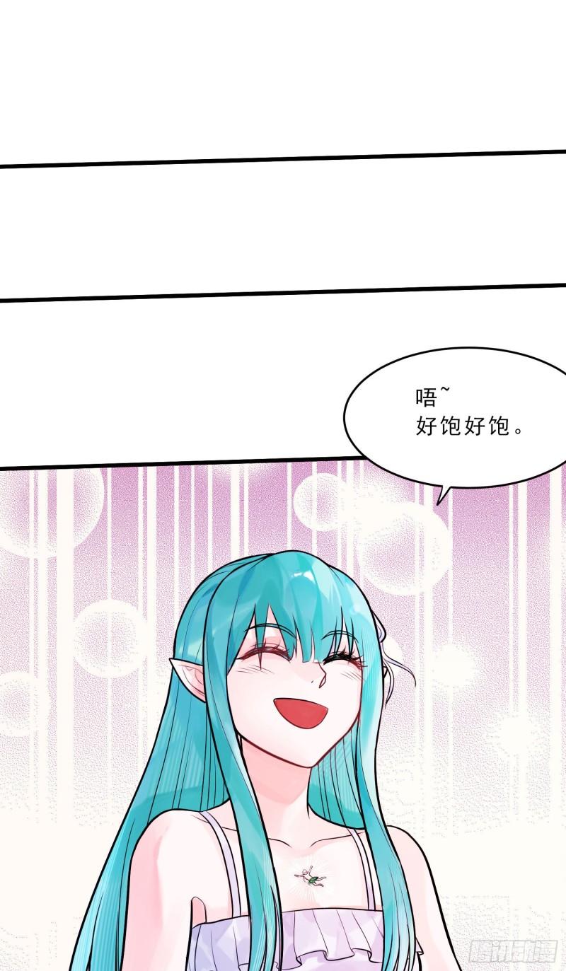 第236话 姜寒被吃了。23