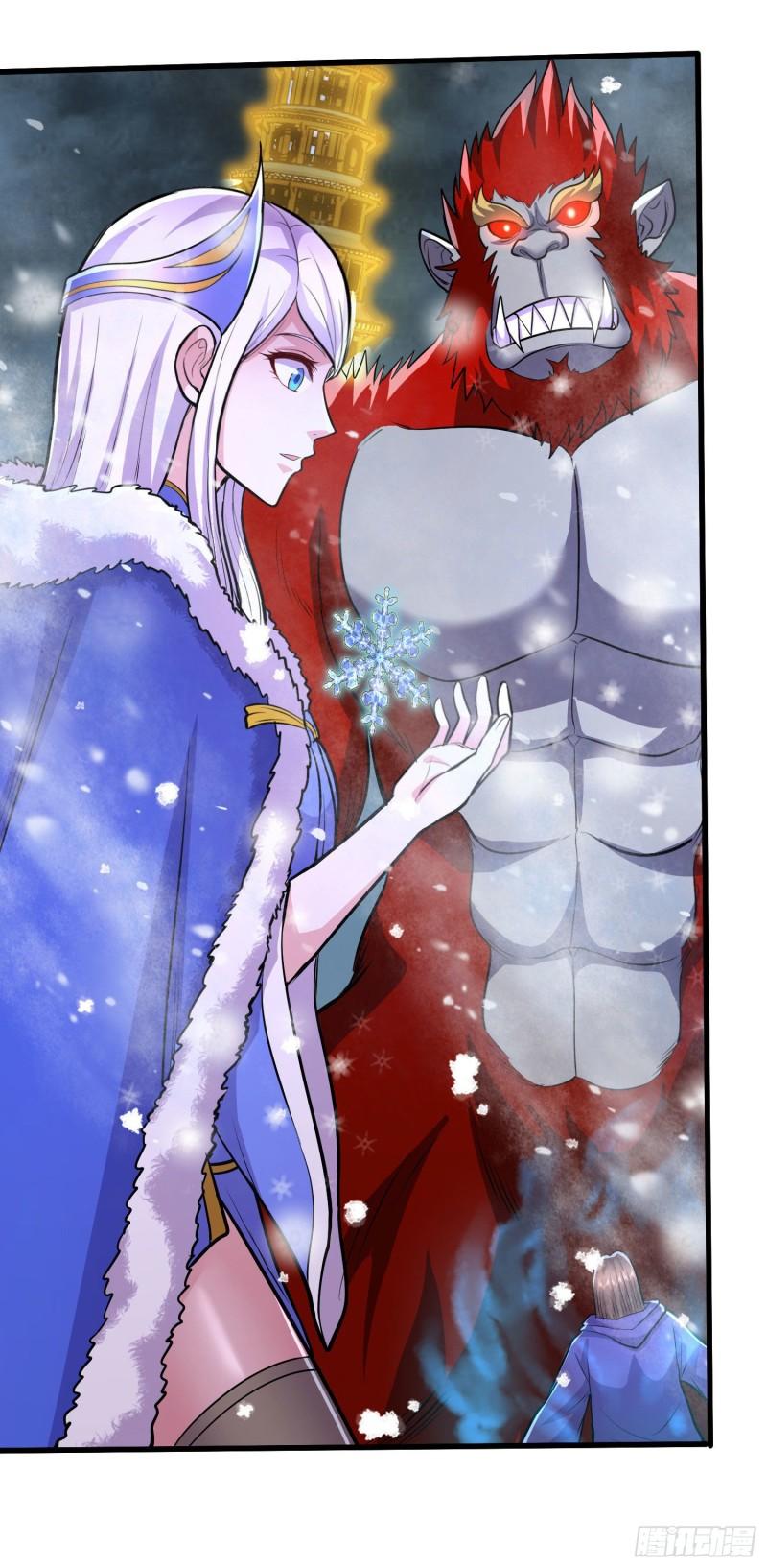 第212话 玲珑雪山的秘辛16