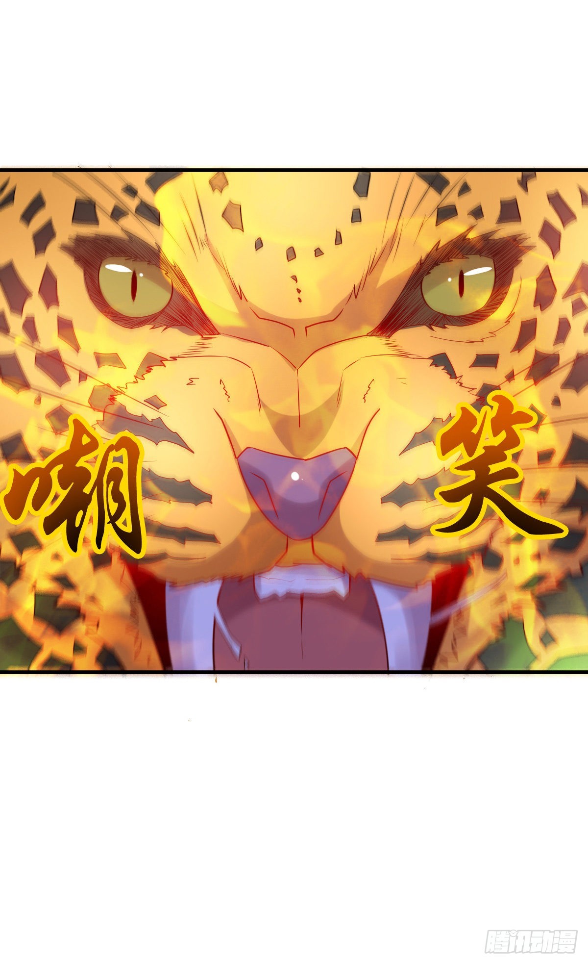 第15话 一个“请求”41