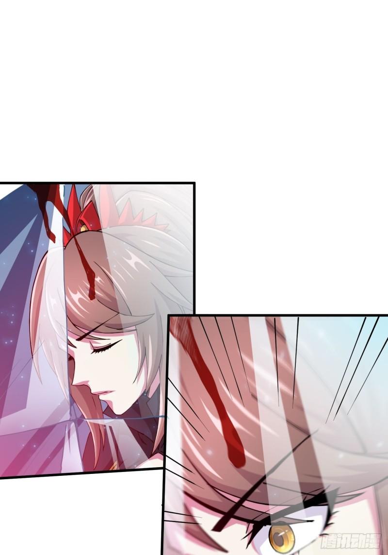 第143话 女帝苏醒4