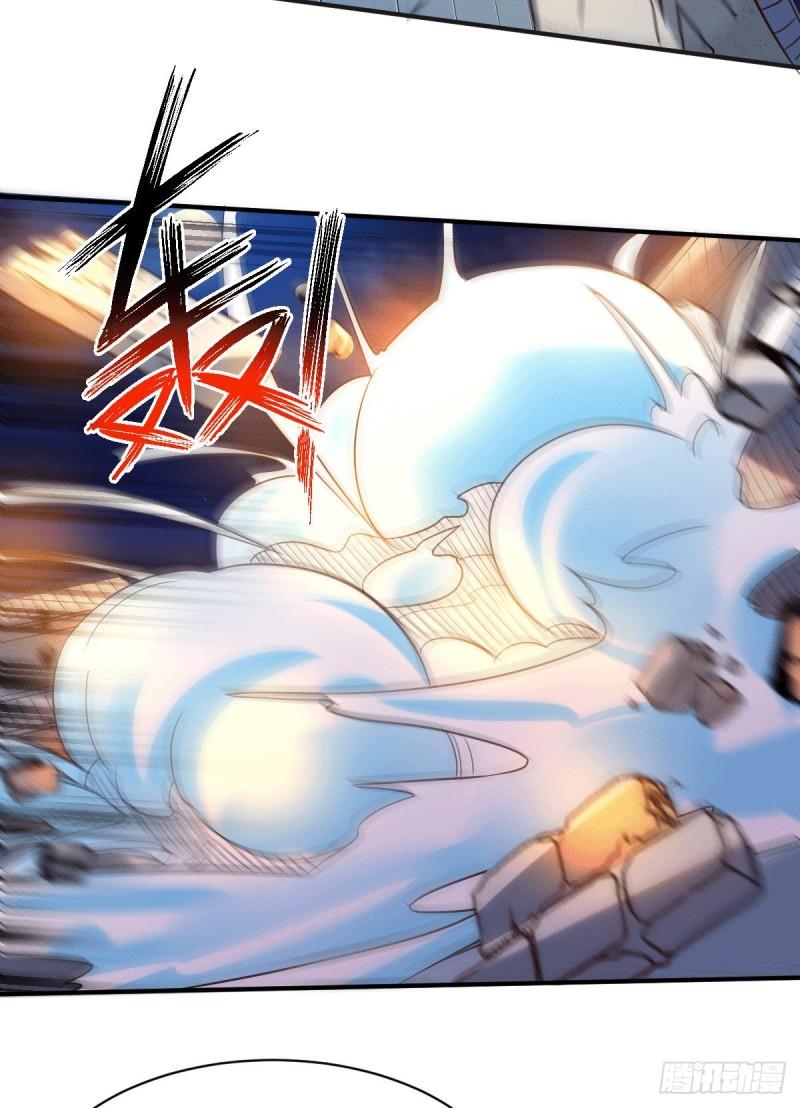 第120话 她寻龙是为了我！17