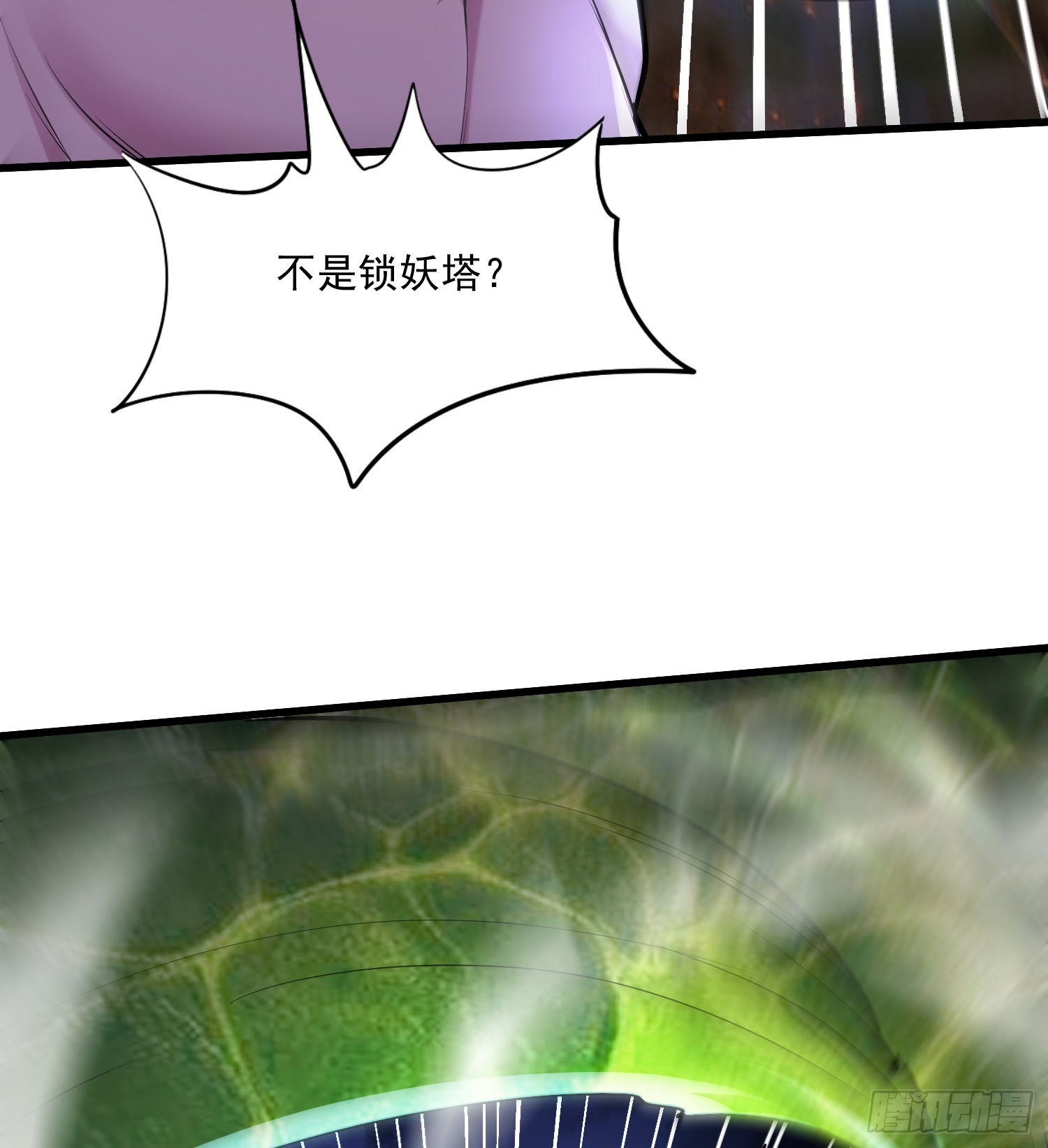 第257话 屈辱的苦难20
