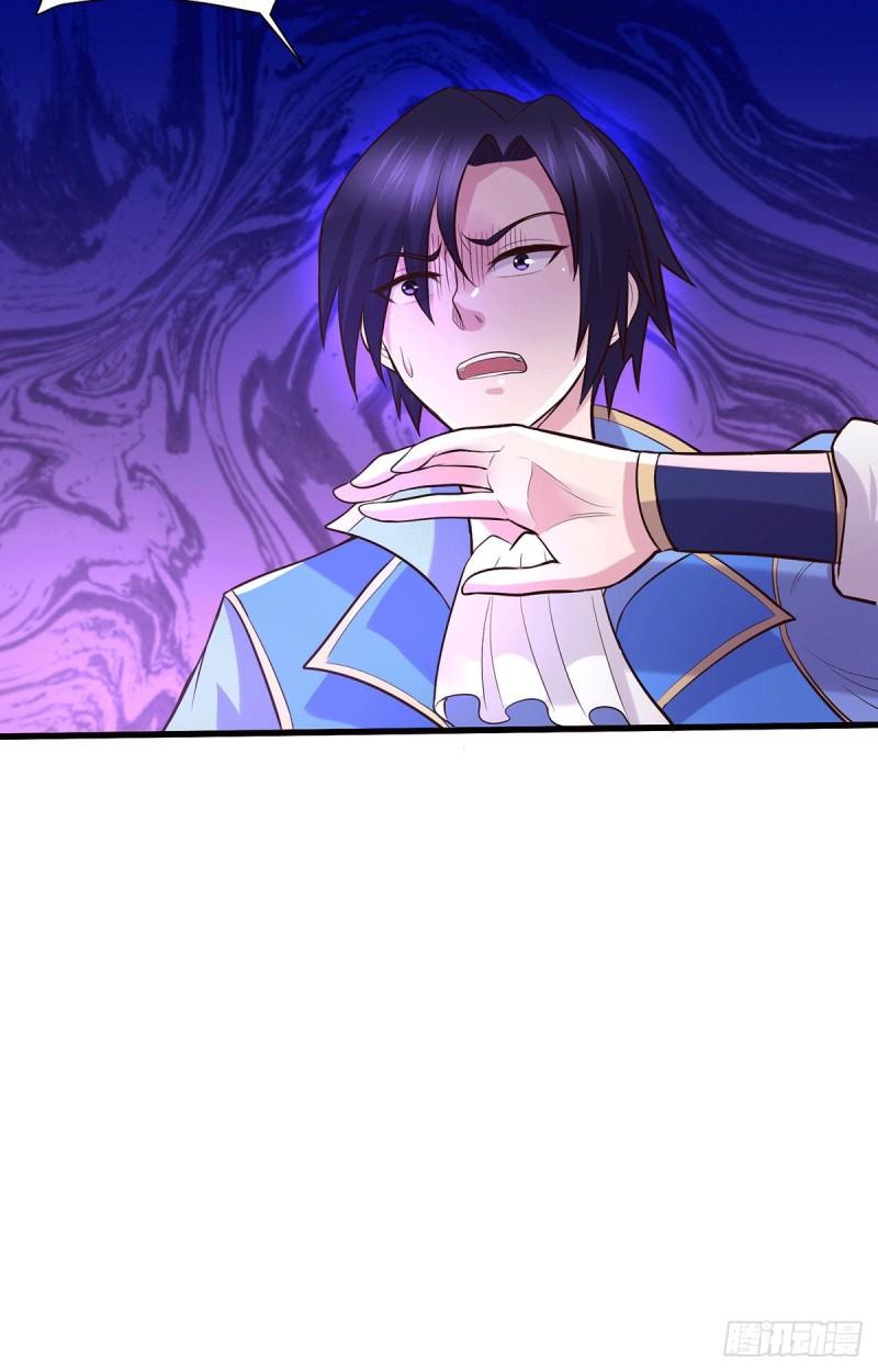 第144话 强者苏醒，乱世将至15