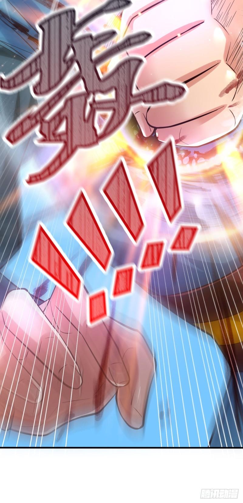 第66话 兽潮始源29