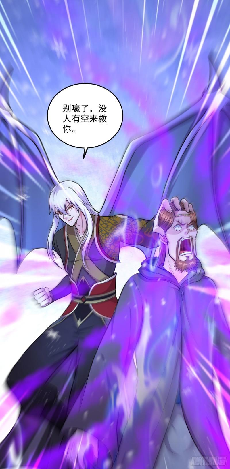 第213话 玲珑雪心觉醒！28