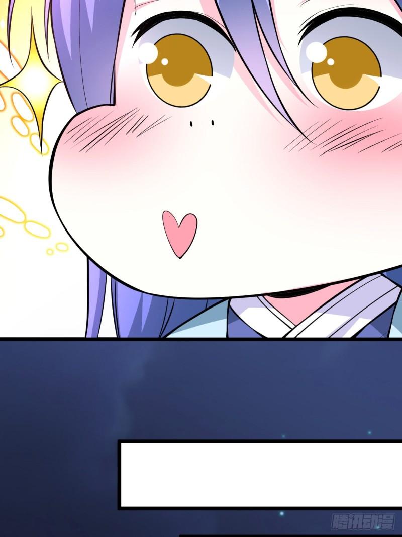 第46话 毕竟我也不是什么恶魔5