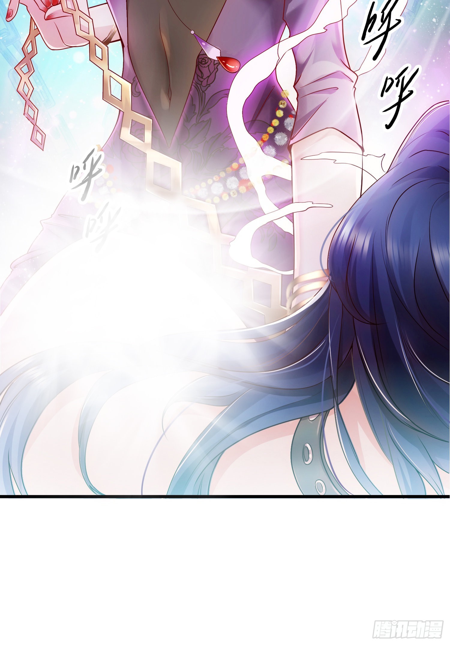 第1话 逃离魔爪后，我穿越了？3