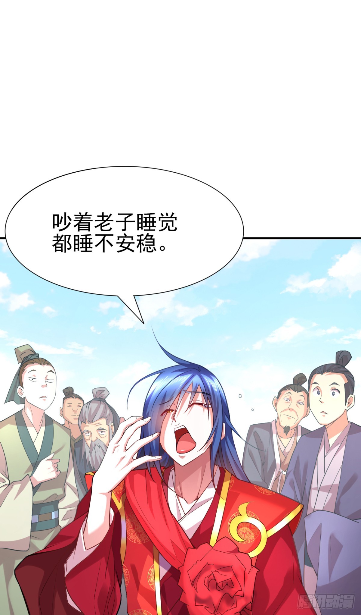 第4话 大闹婚礼71