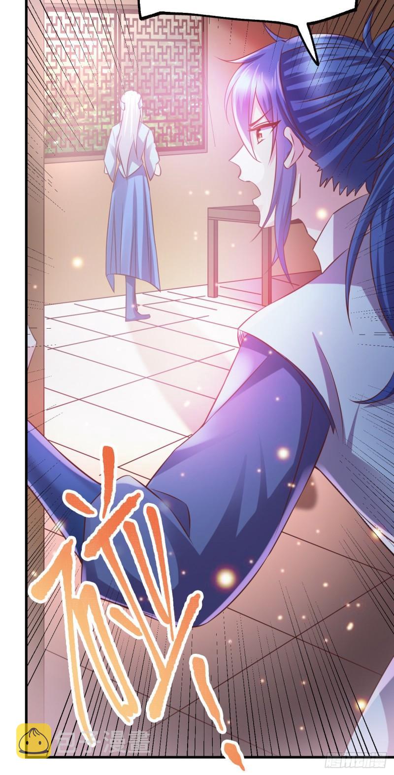 第52话 玲珑雪心4