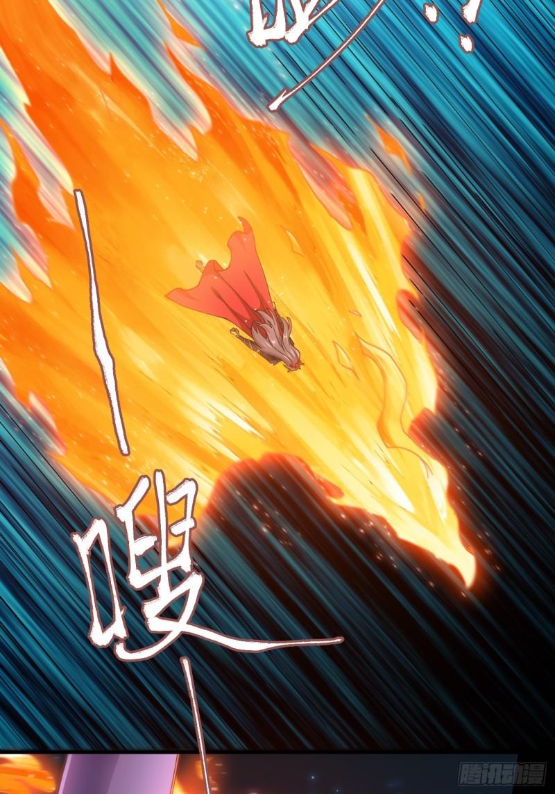 第143话 女帝苏醒6