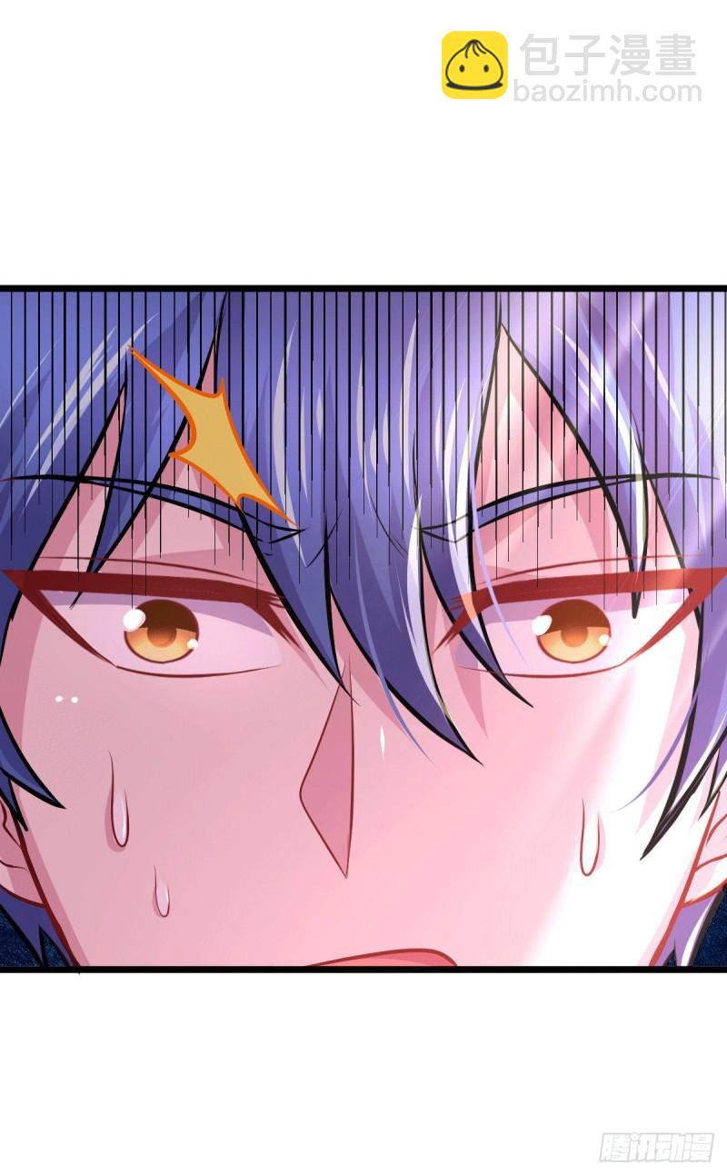 第137话 破除梦境15