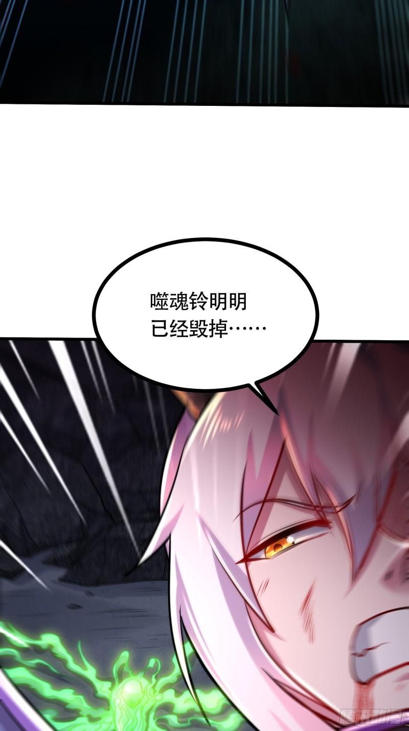 第190话 击败天武帝78