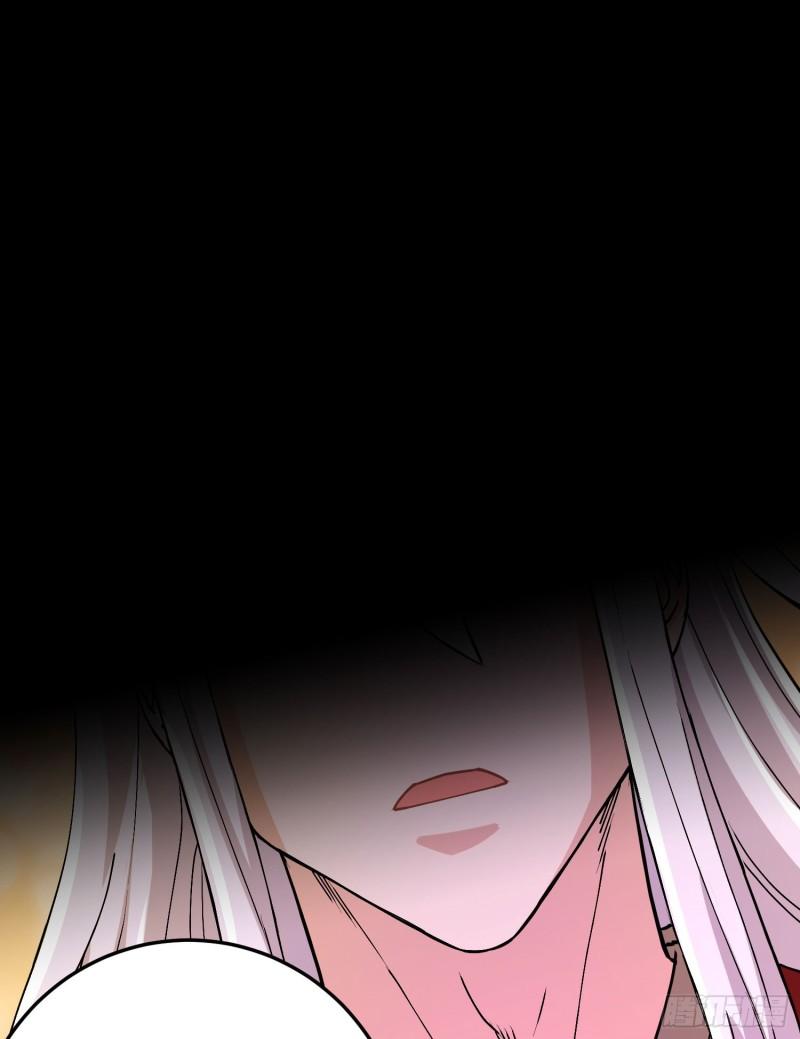 第207话 达成合作3