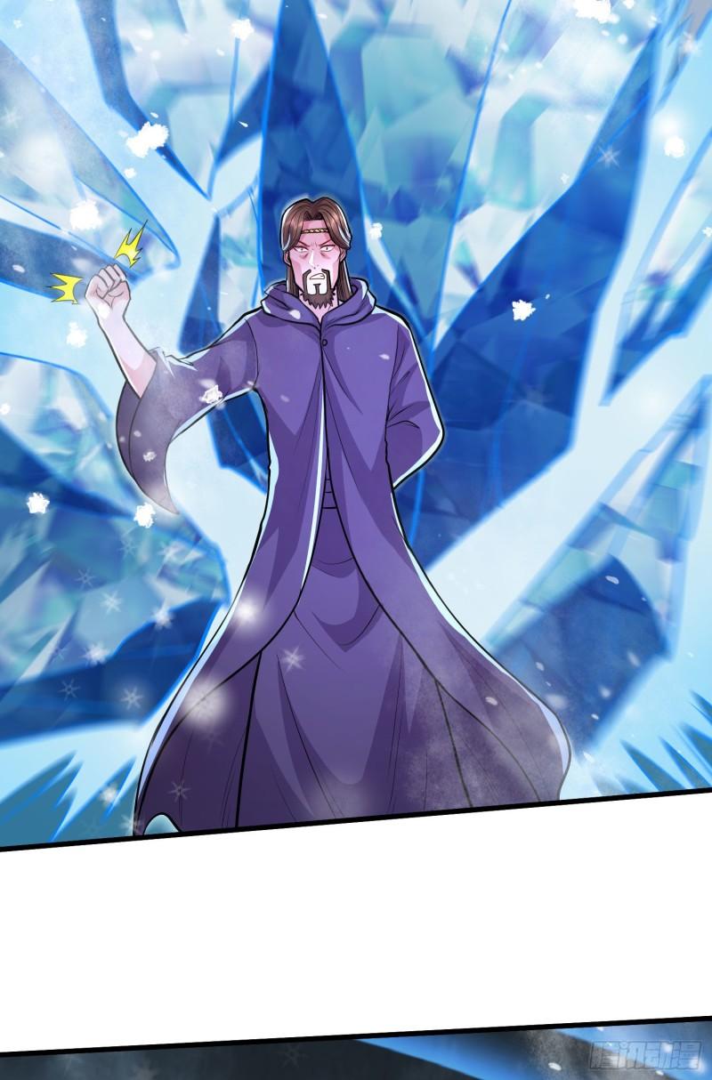 第213话 玲珑雪心觉醒！17