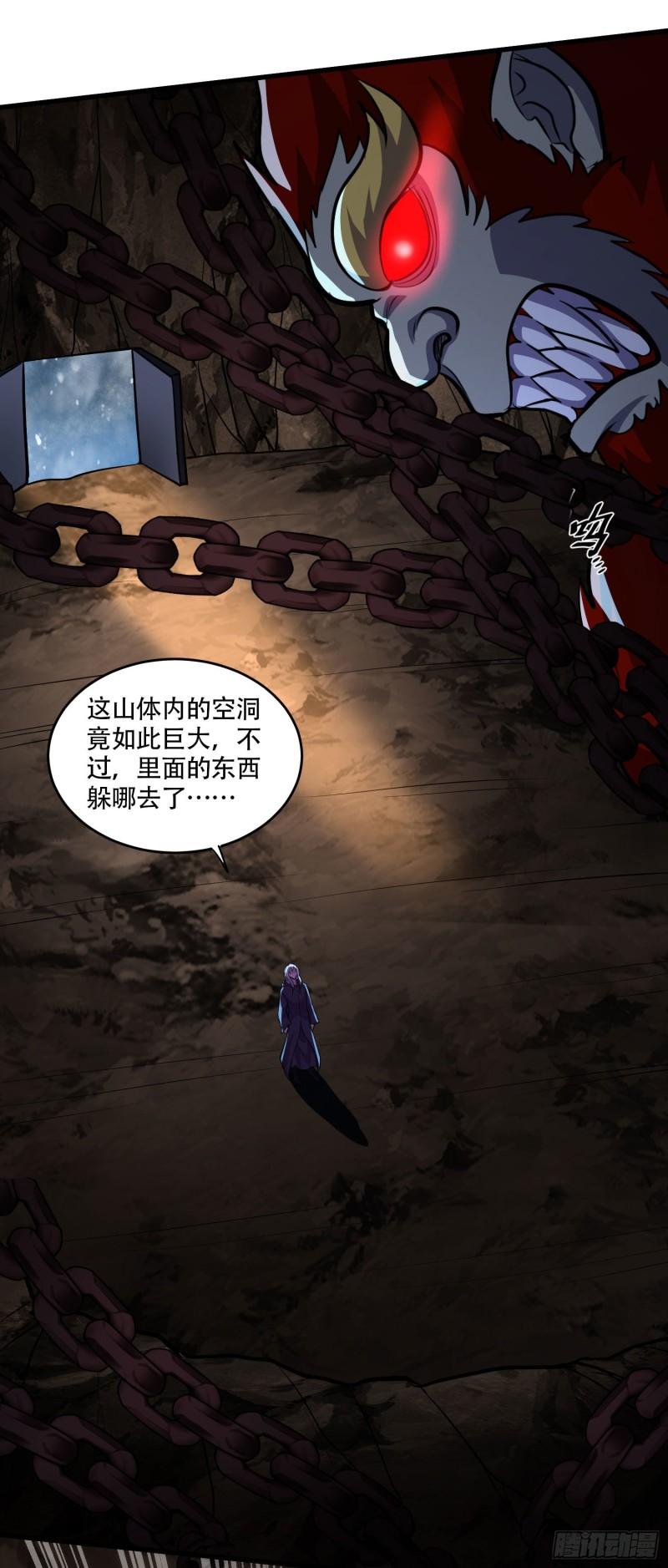 第210话 我媳妇想去哪就去哪4