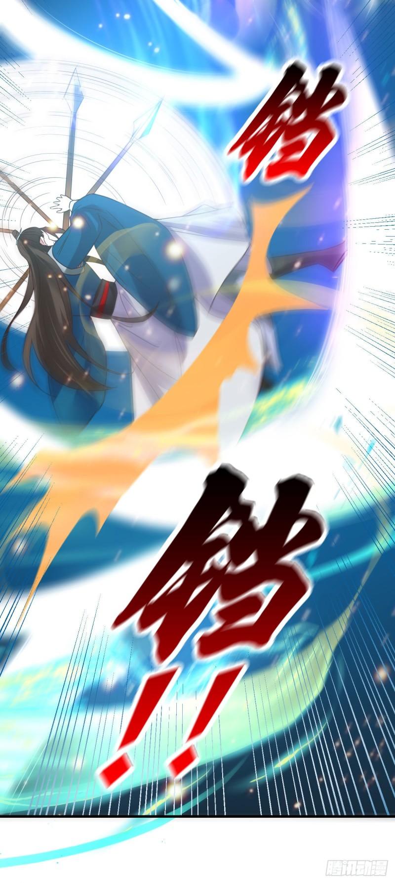 第39话 装个大逼！！19