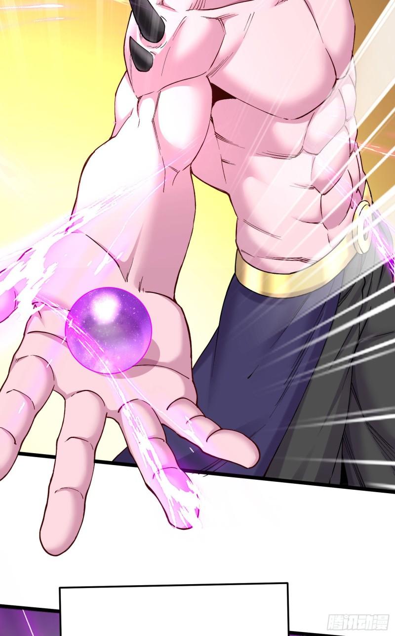 第237话 山珍哪有海味鲜33