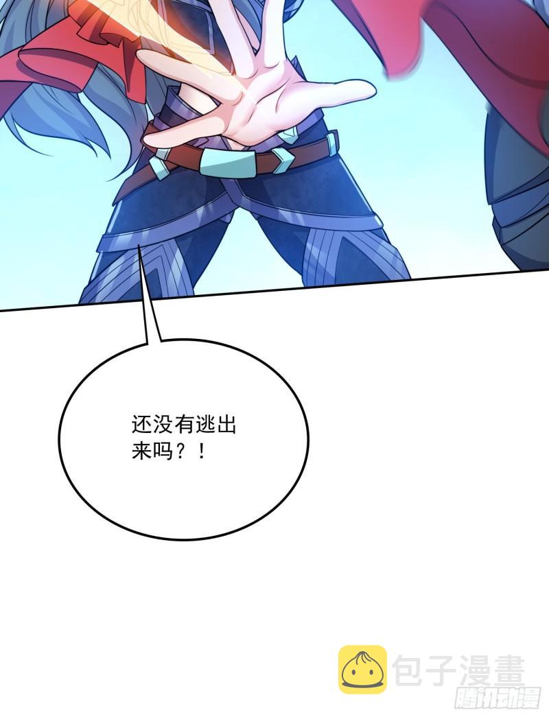 第230话 科技改变生活28