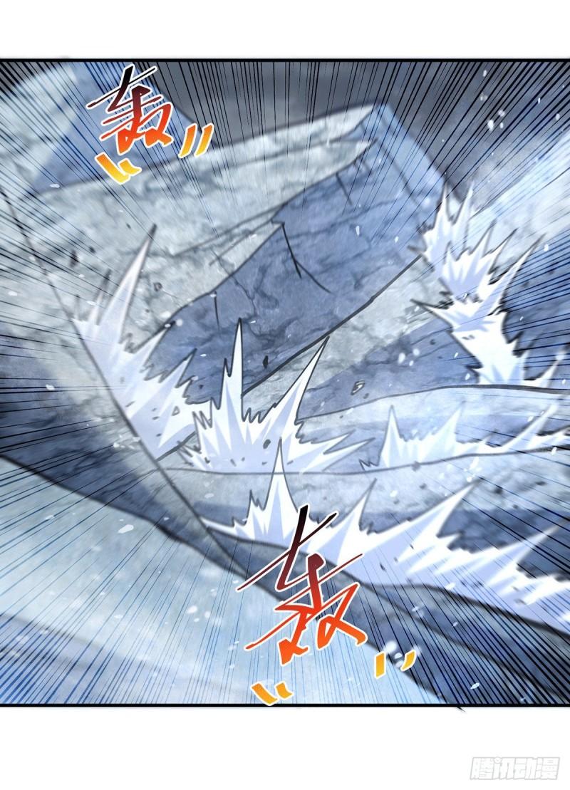 第152话 与天武帝国开战！41