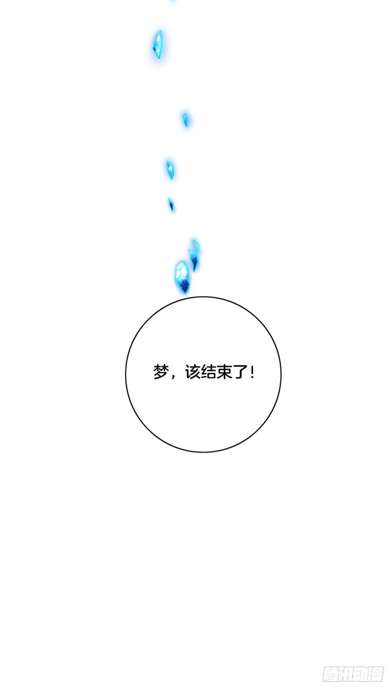 第148话 双修31