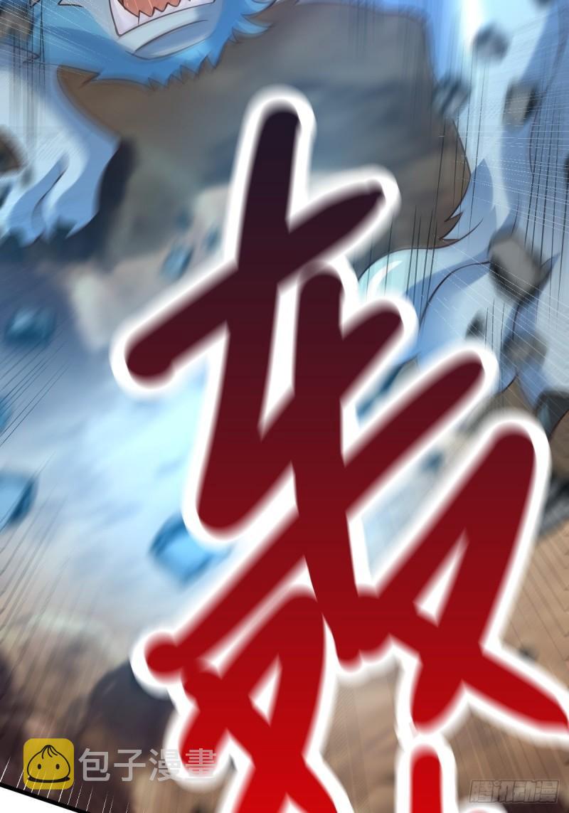 第60话 天降正义60
