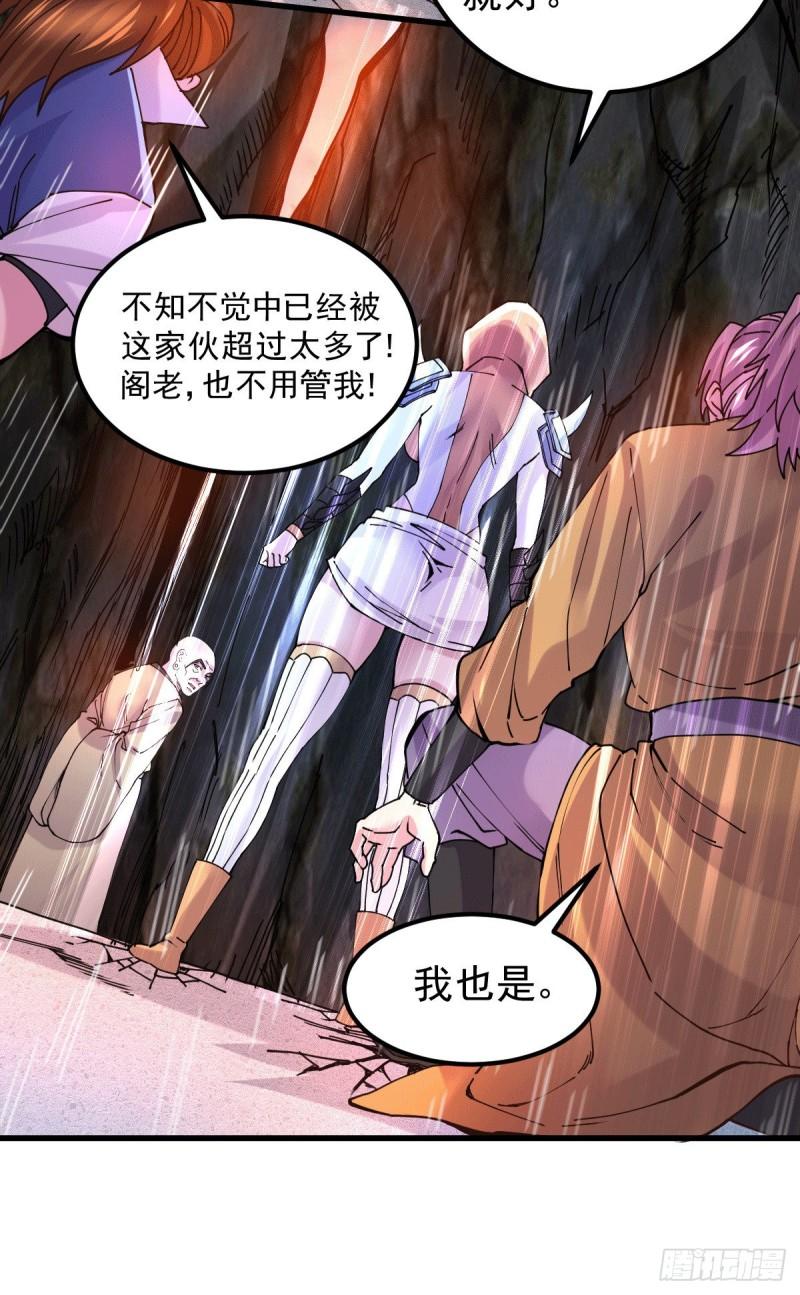 第127话 坚持的原因20
